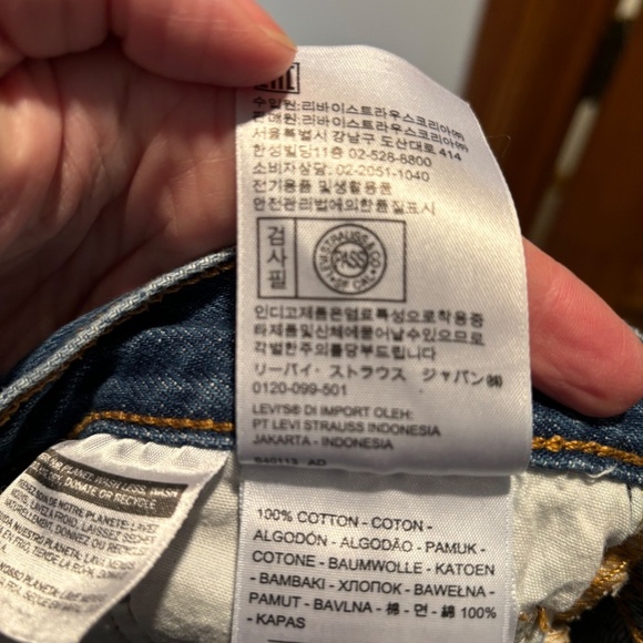Levi's 501 Skinny Jeans Size 27 - Picture 6 of 9